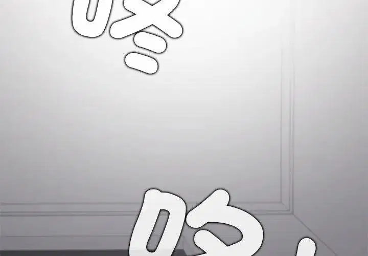第26話
