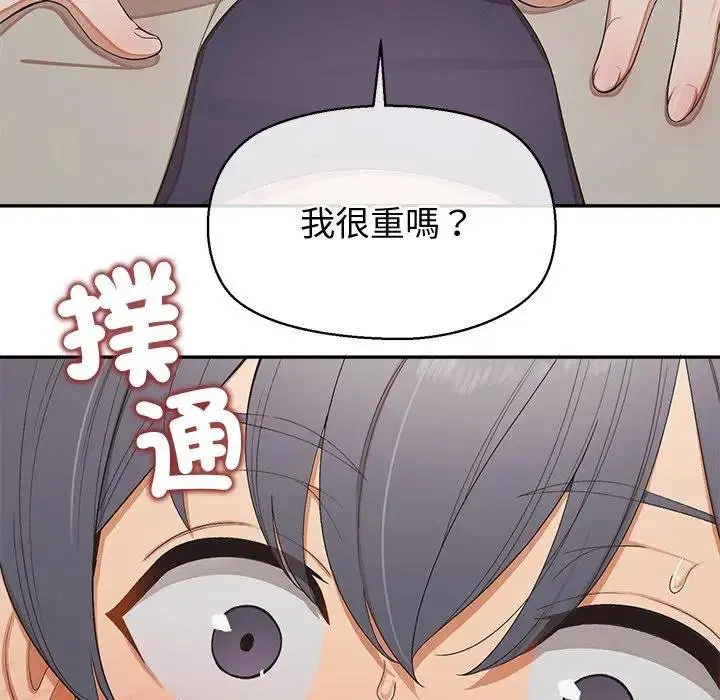 第26話