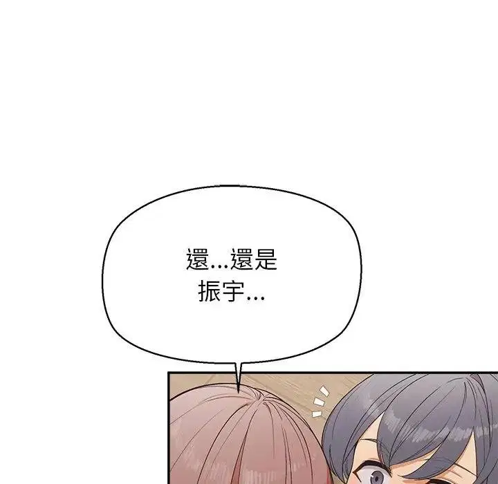 第26話