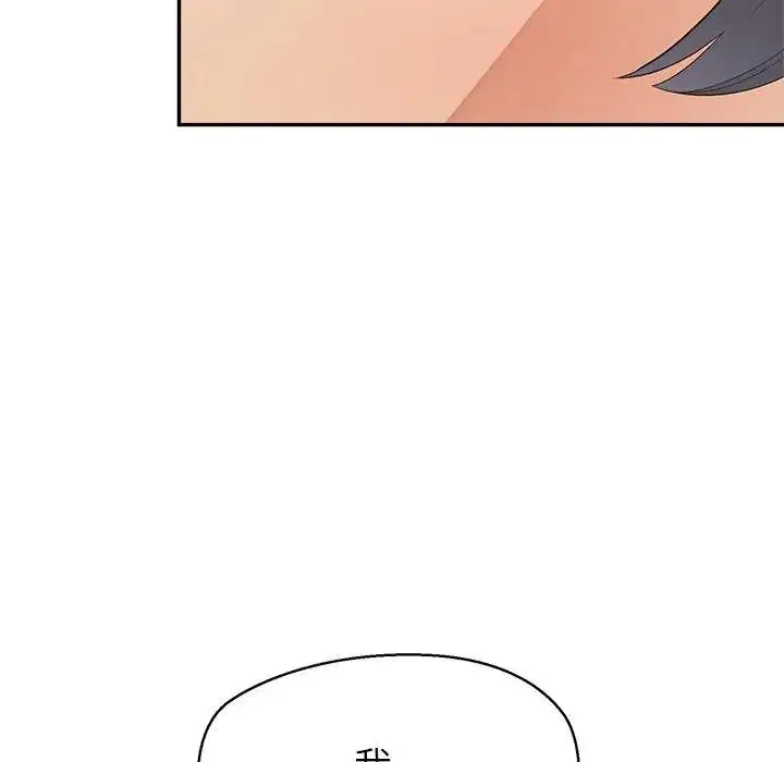 第26話