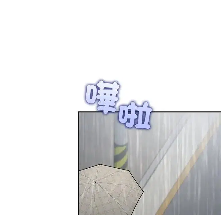第26話
