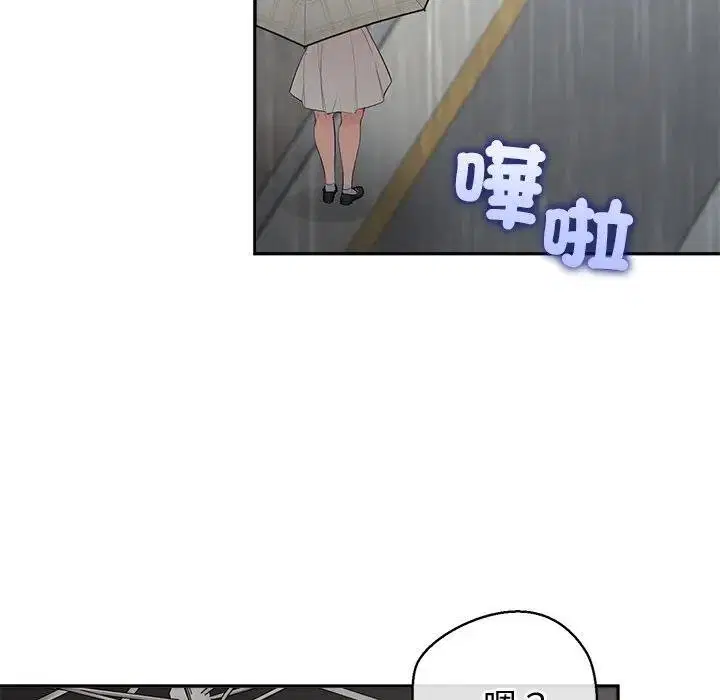 第26話