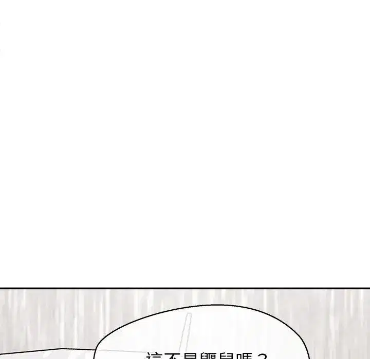 第26話