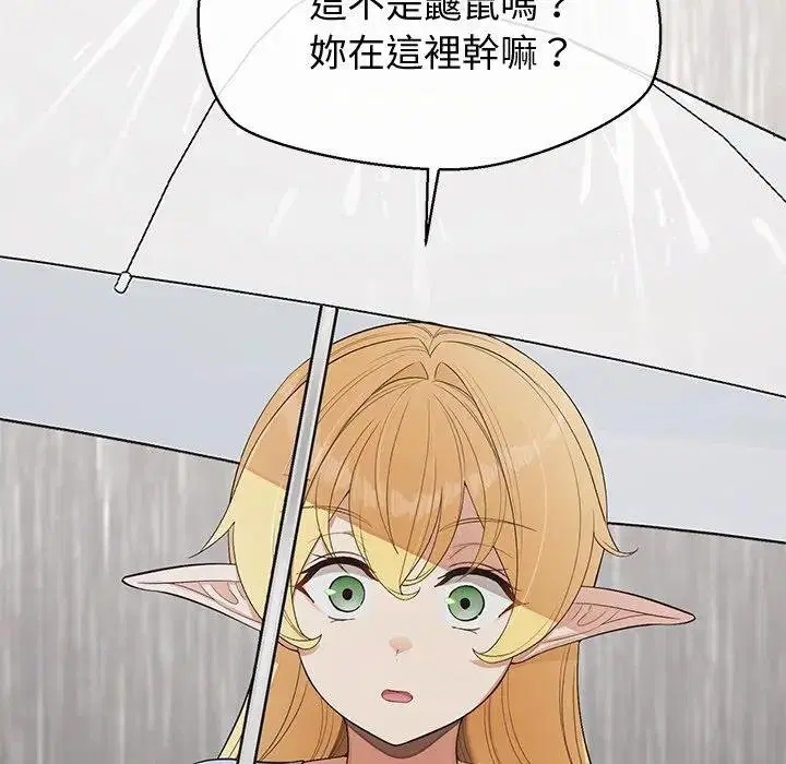 第26話