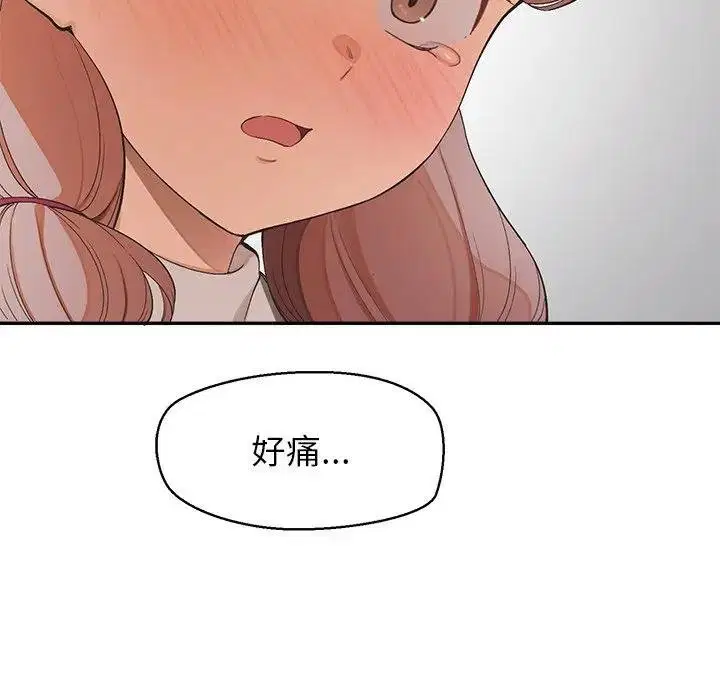 第26話