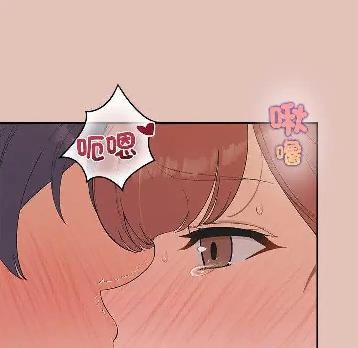 第26話