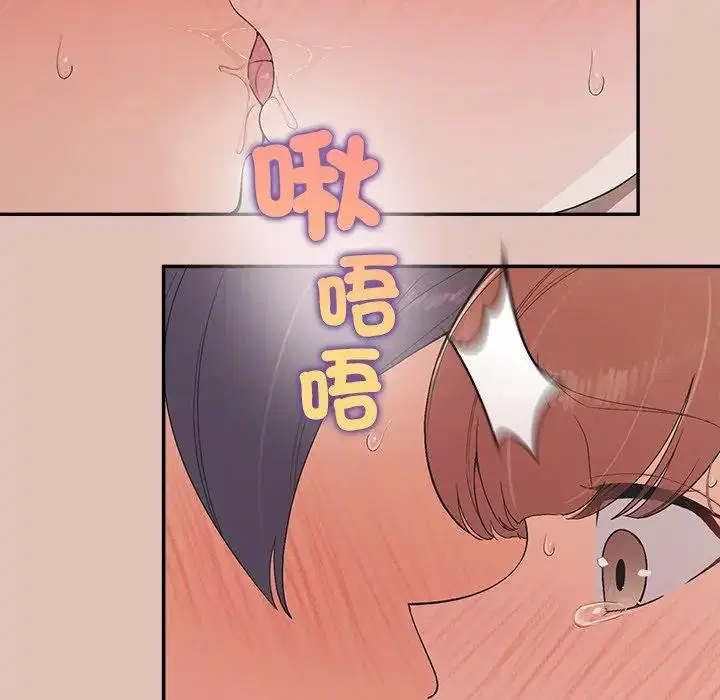 第26話