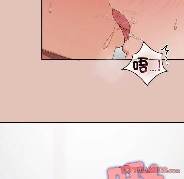 第26話