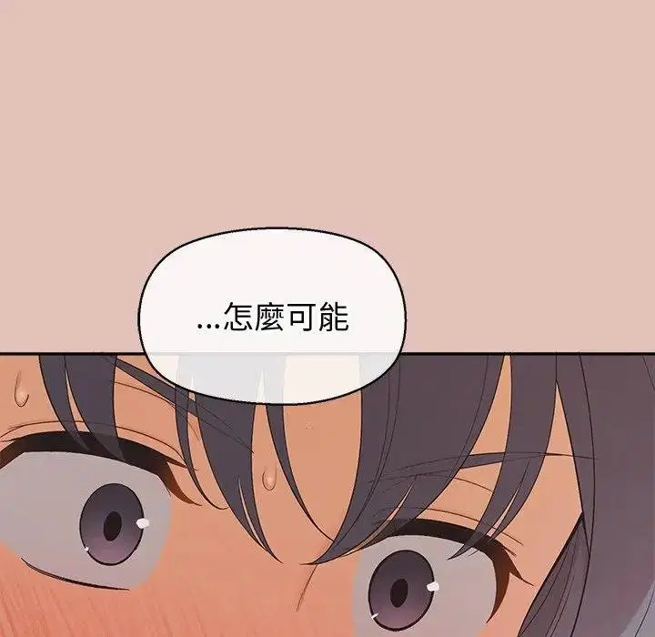 第26話