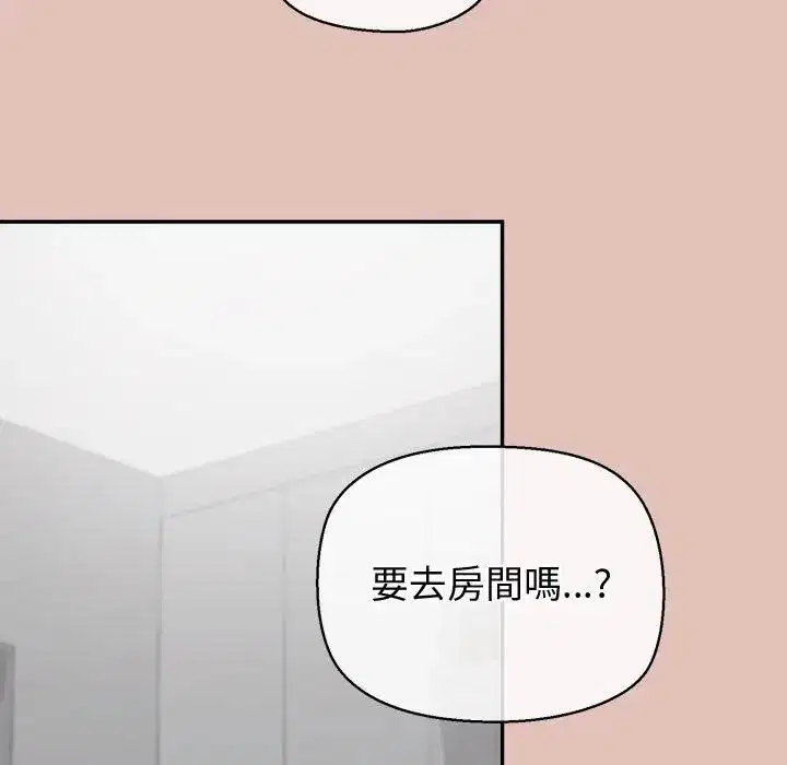 第26話
