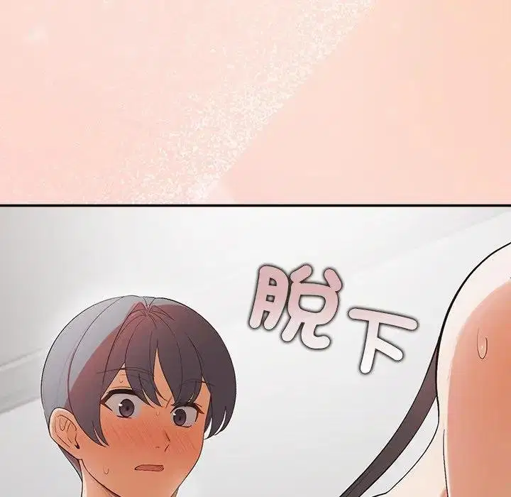 第26話