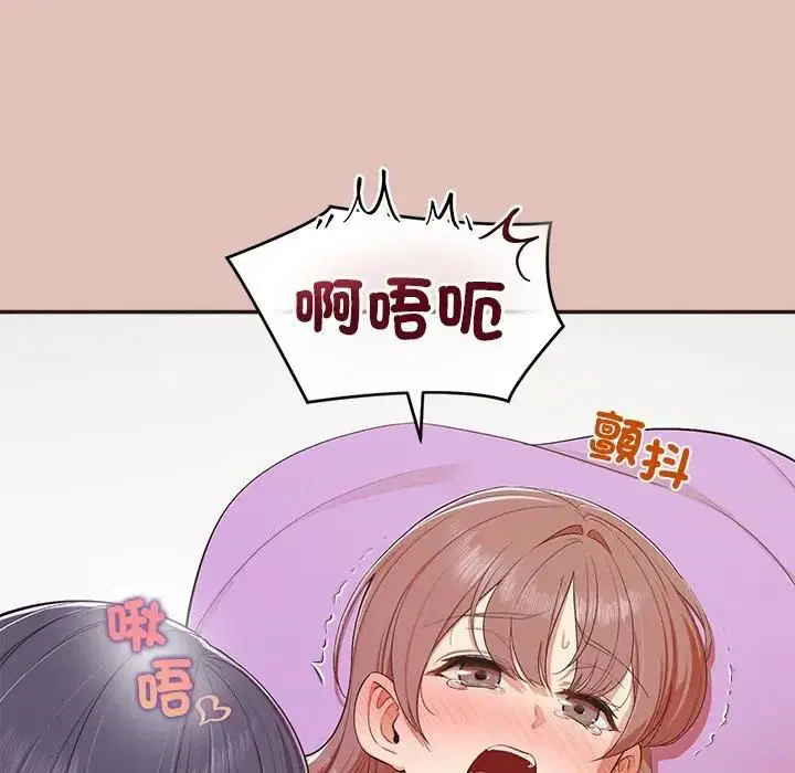 第27話