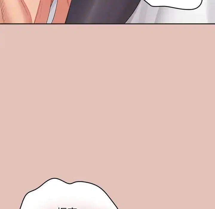 第27話