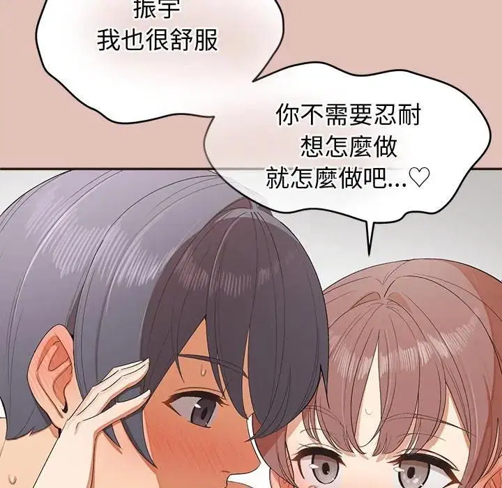 第27話