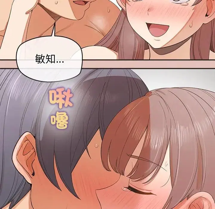第27話