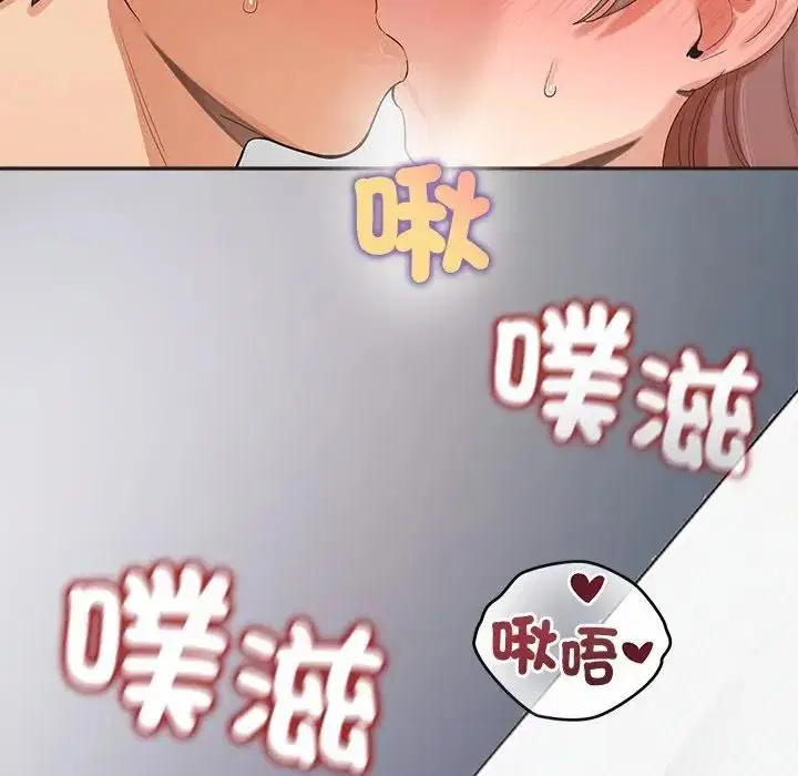 第27話