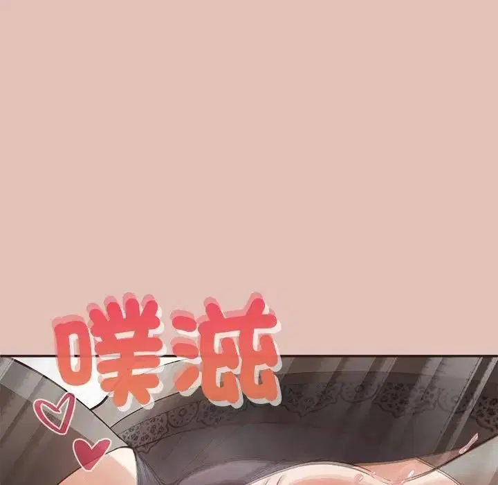 第27話