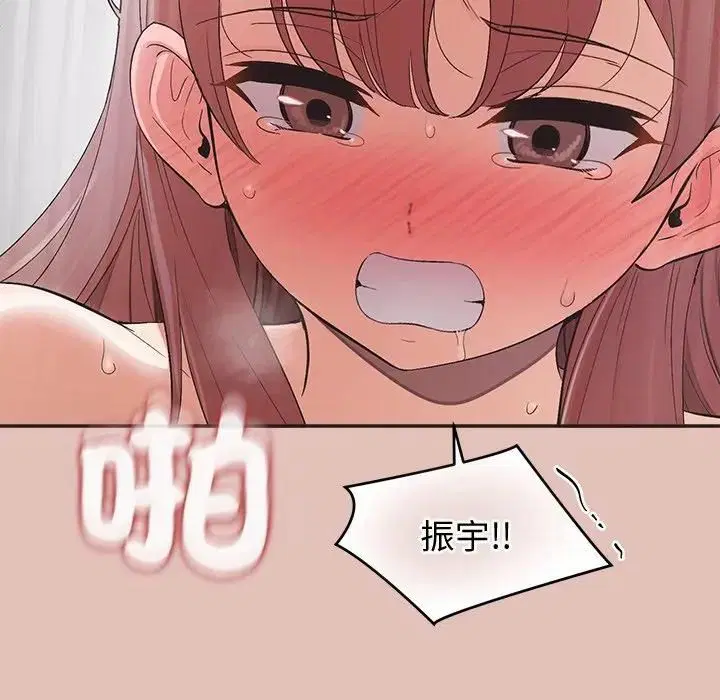 第27話