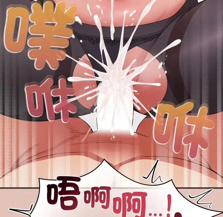 第27話