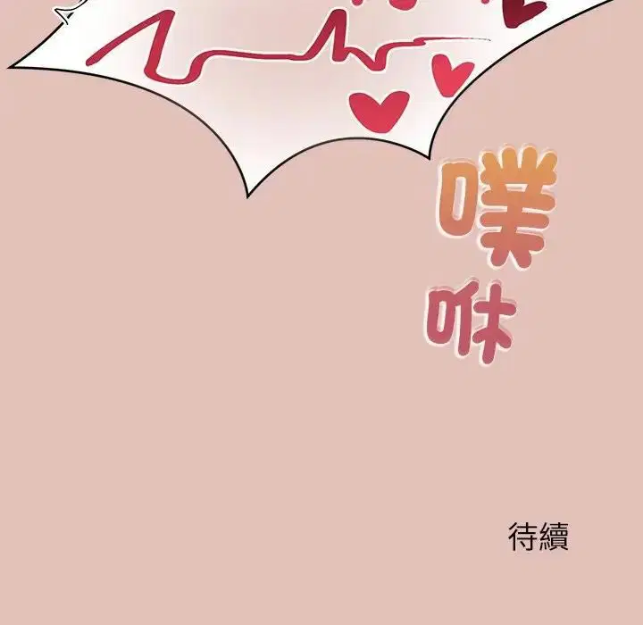 第27話
