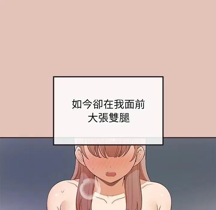 第27話