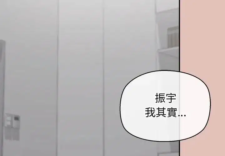 第27話
