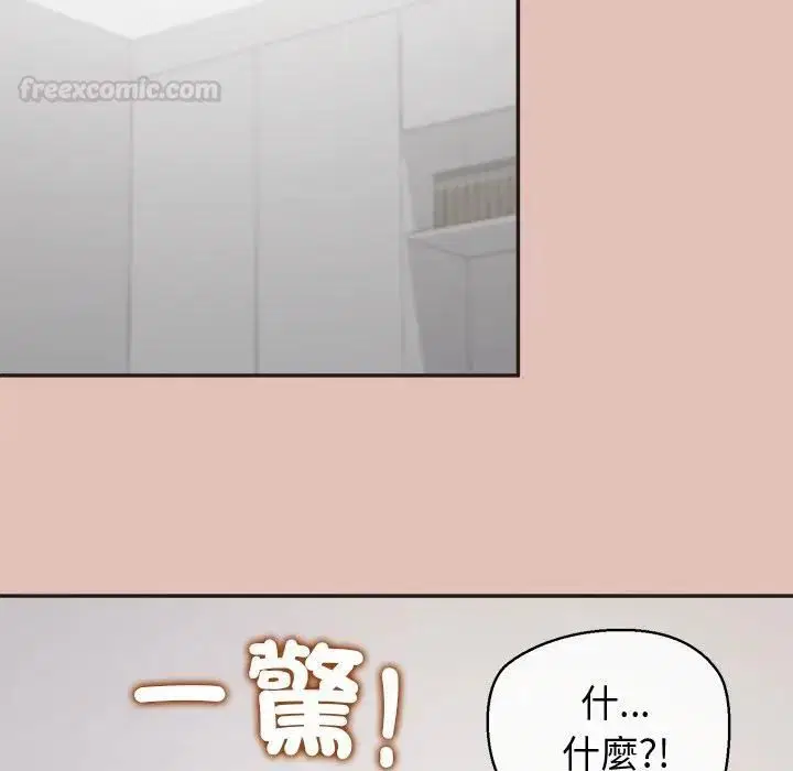 第27話