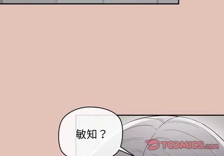第27話