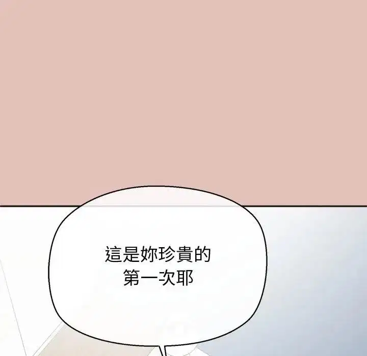 第27話