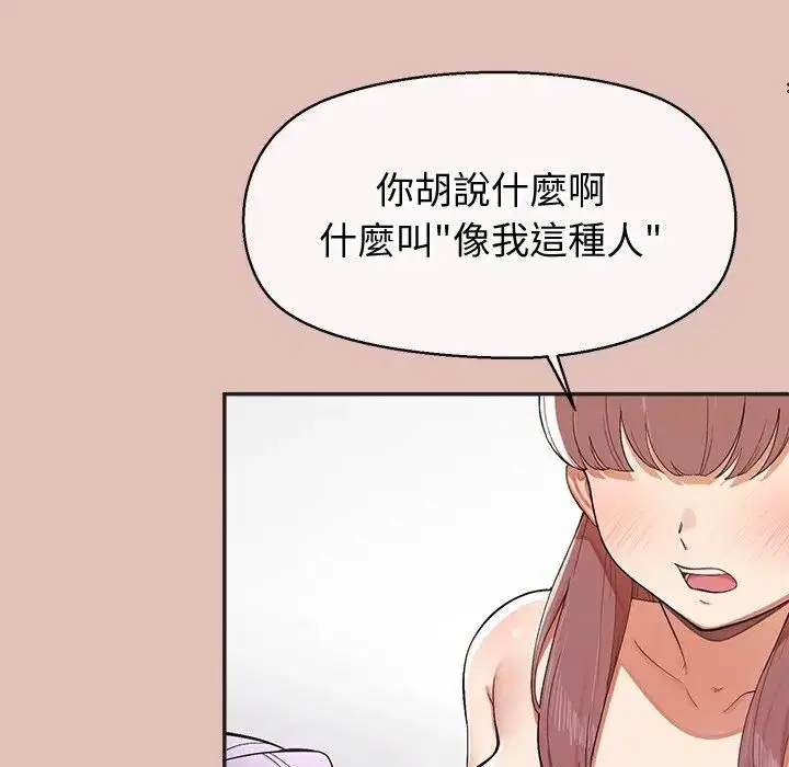 第27話