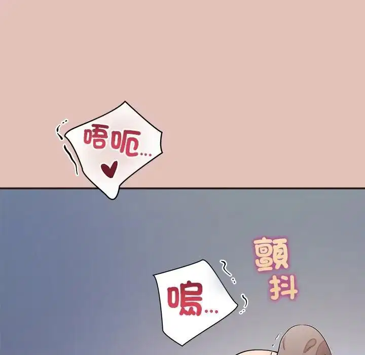 第27話