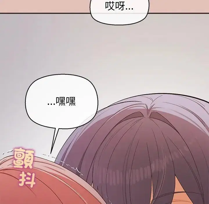 第27話