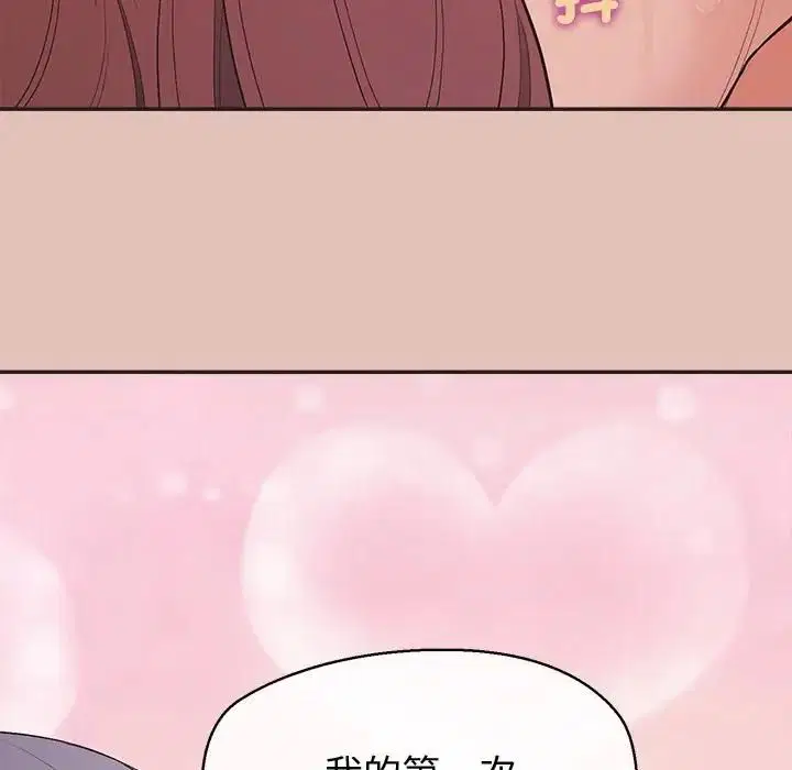 第27話
