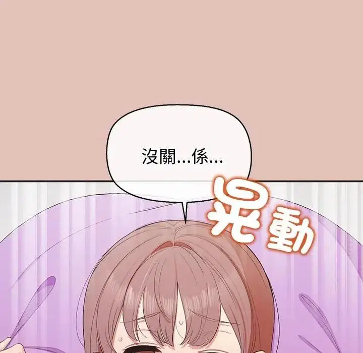 第27話