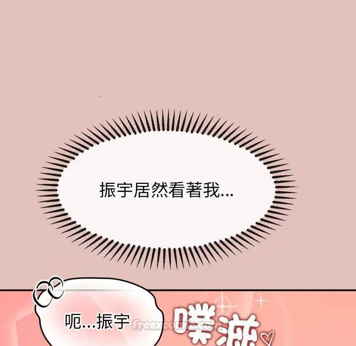 第28話