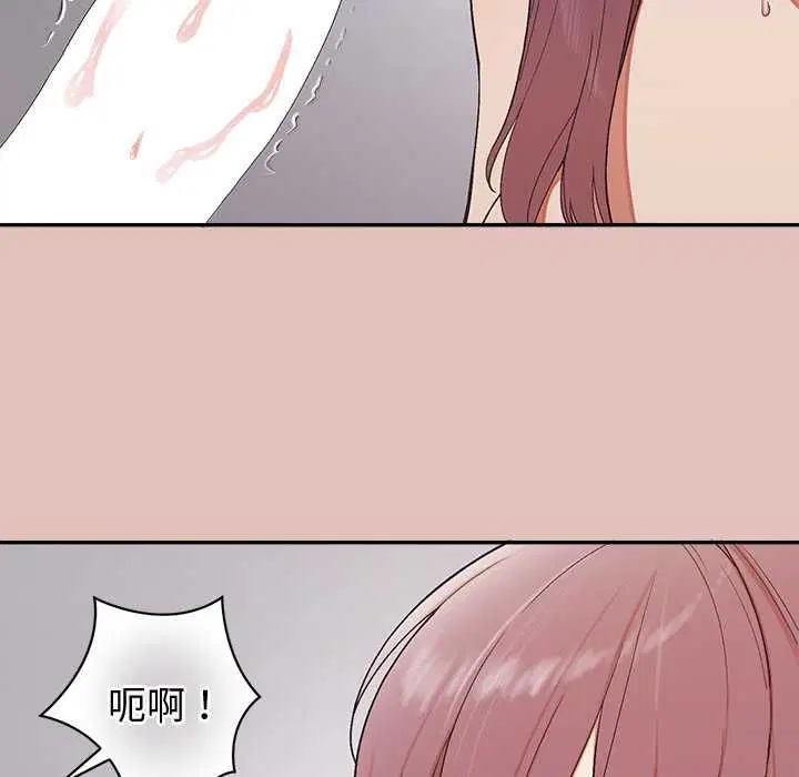 第28話