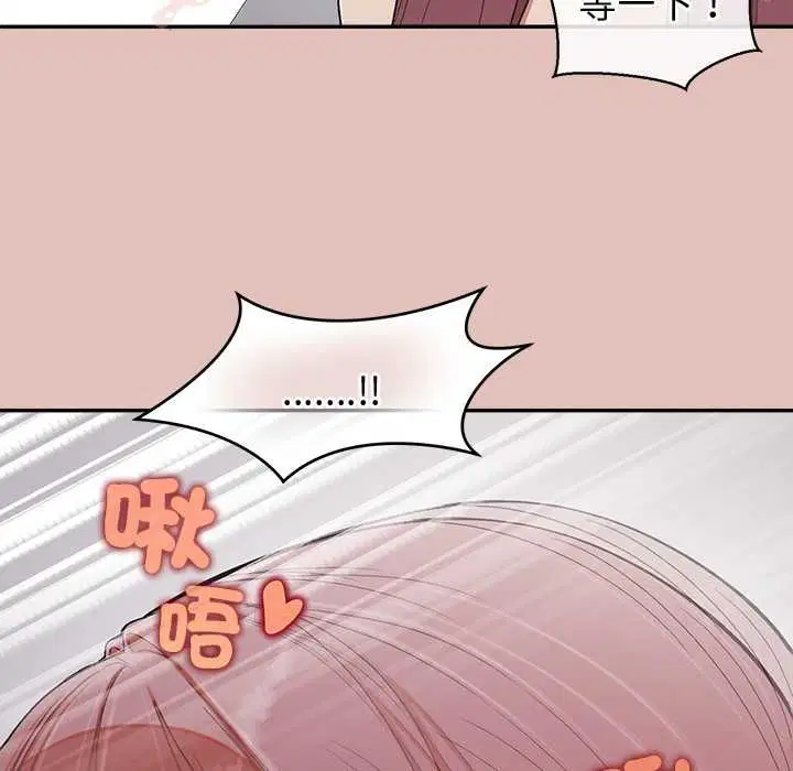 第28話