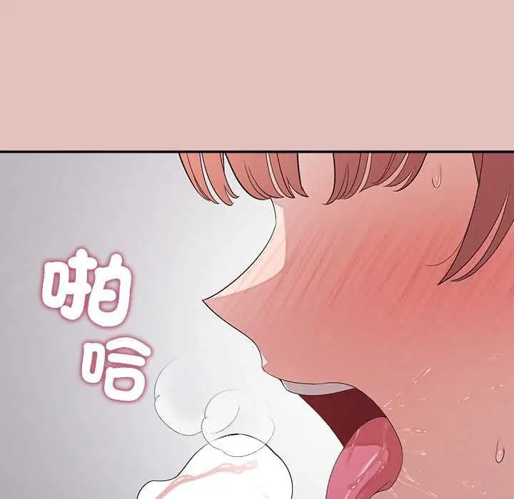 第28話