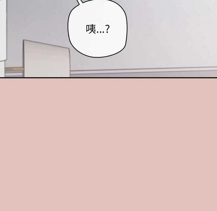 第28話