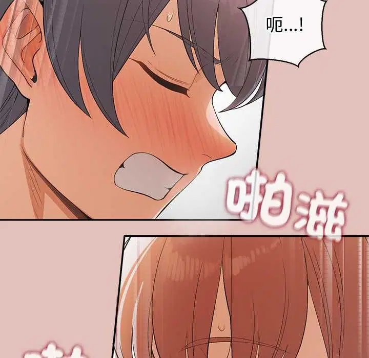 第28話