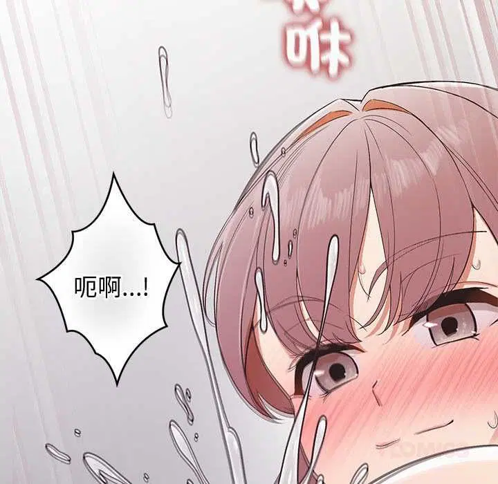 第28話