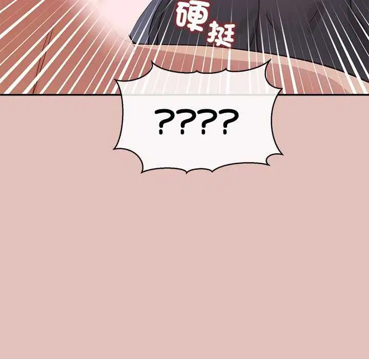 第28話