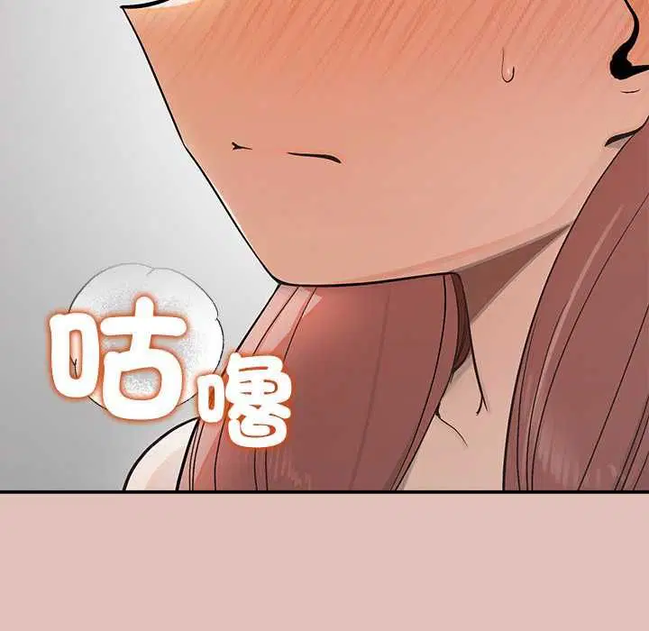 第28話