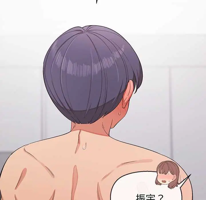 第28話