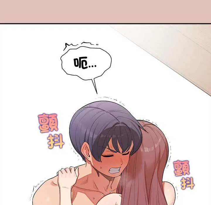 第28話