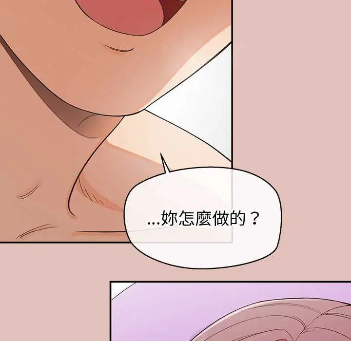 第28話