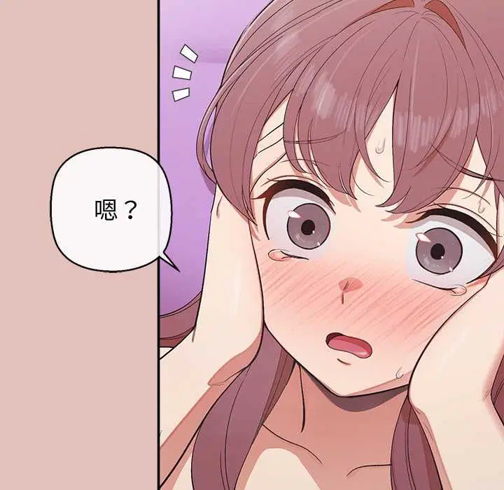 第28話
