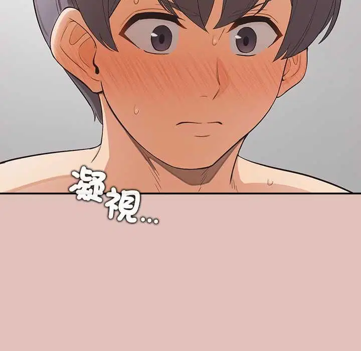 第28話