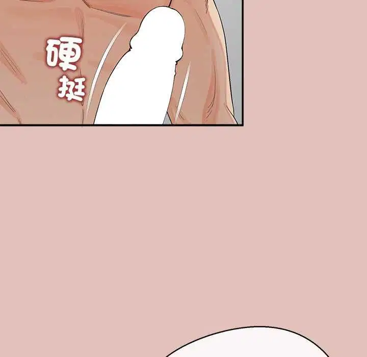 第28話
