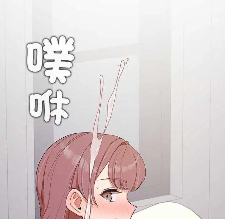 第29話